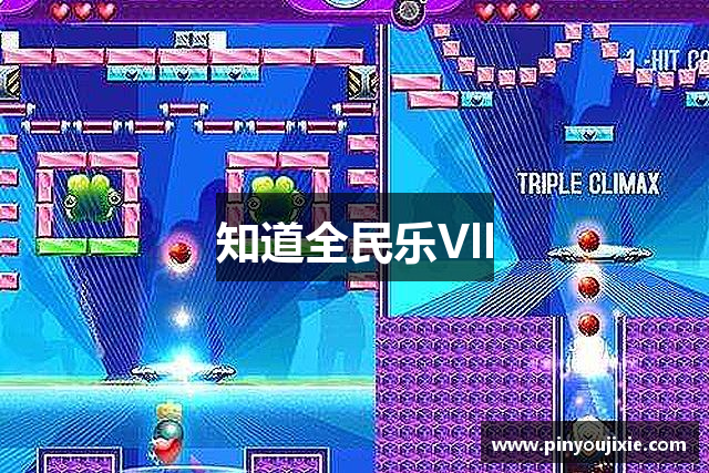 faq 用户常见的问题